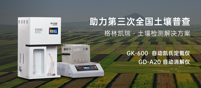 微信圖片_20220401083658.png