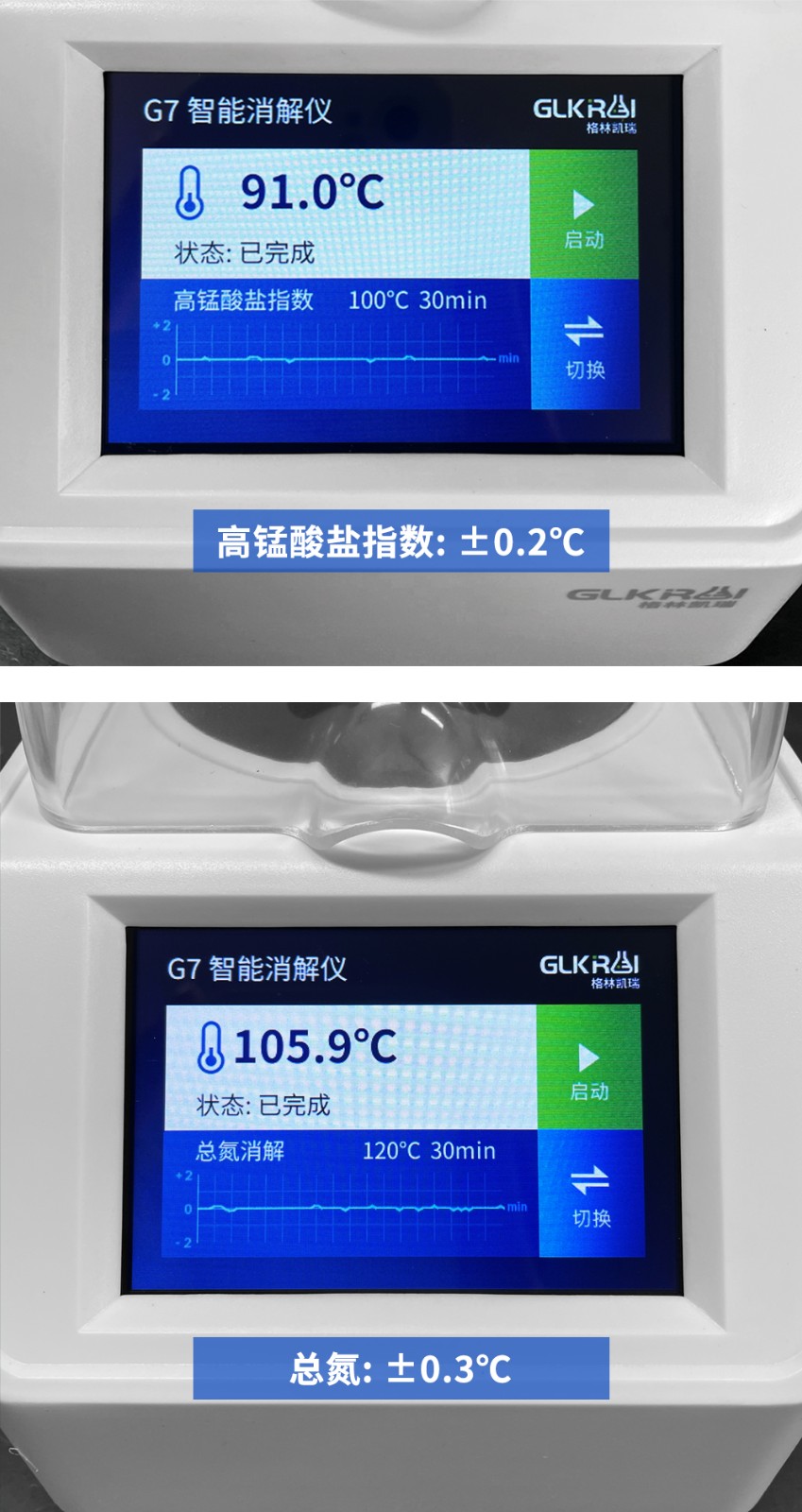 微信圖片_20220423151948.jpg