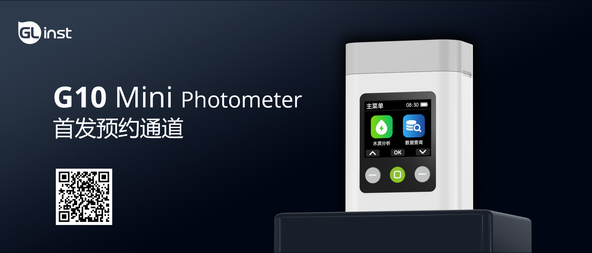 微信截圖_20220926211646.png