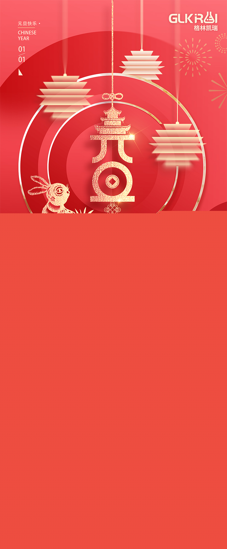 未標(biāo)題2.jpg