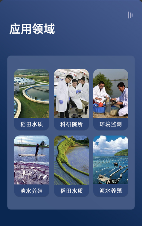 330型詳情頁_02.jpg