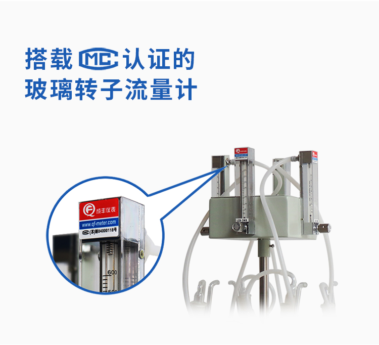 硫化物酸化吹氣儀750_04.jpg