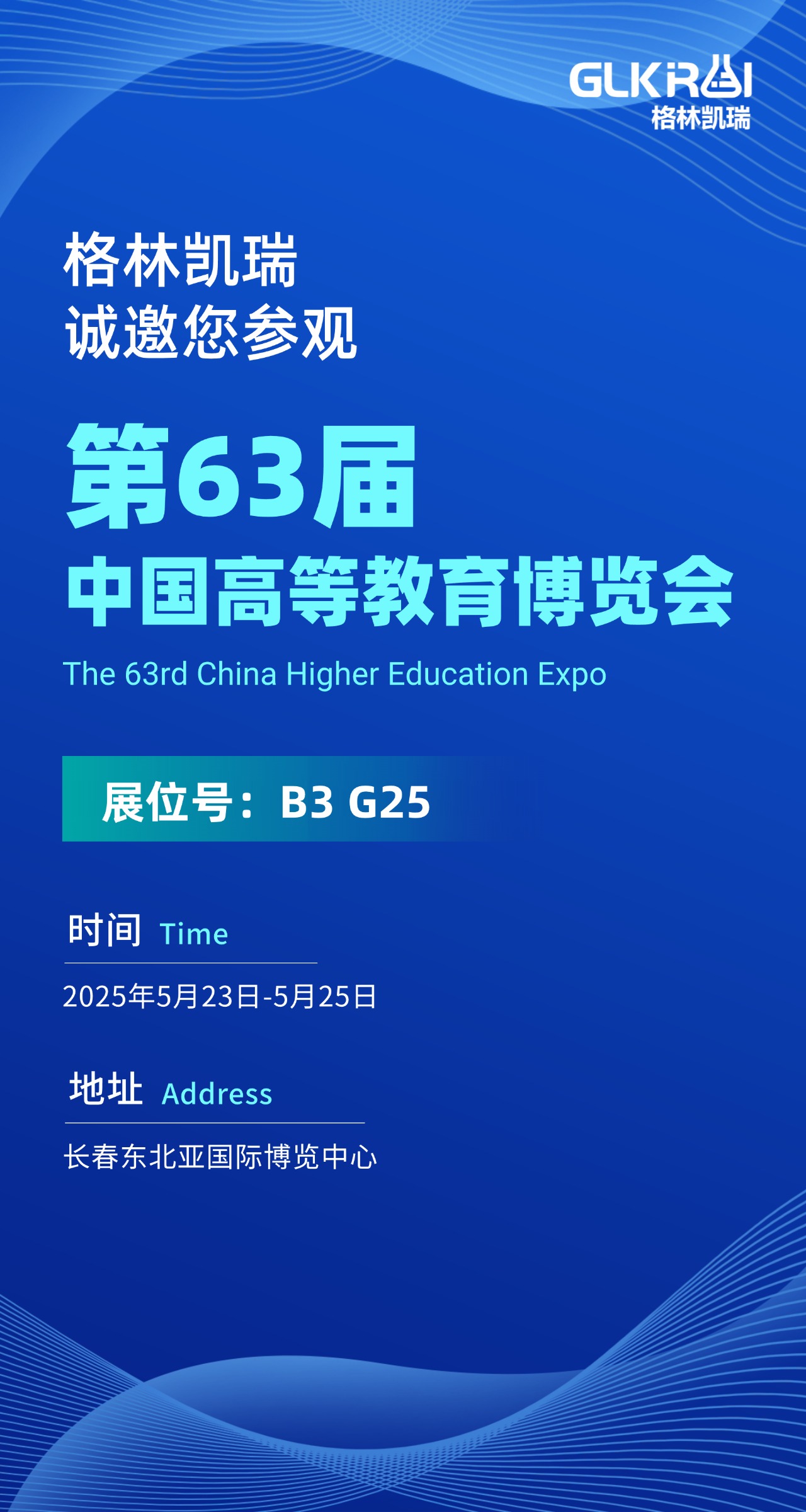 海報.jpg