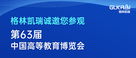 wangzhan.jpg